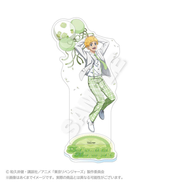 『東京リベンジャーズ』アクリルスタンド バルーンスーツVer. 花垣武道